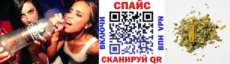 Бутират бутандиол  Белгород 