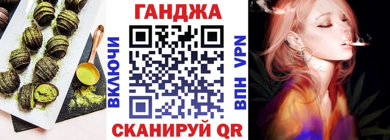 МЕГА как войти  Белгород  Печенье с ТГК конопля  где найти  