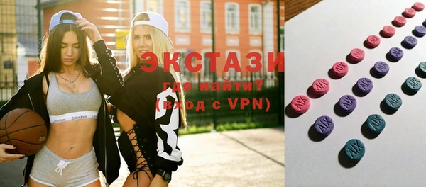 spice Алексин