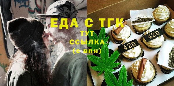 spice Алексин