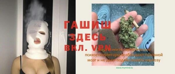 таблы Алзамай