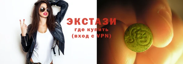 spice Алексин