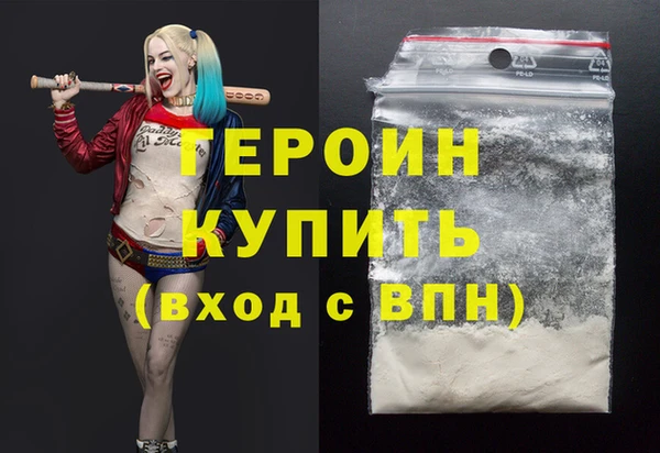 дживик Абаза