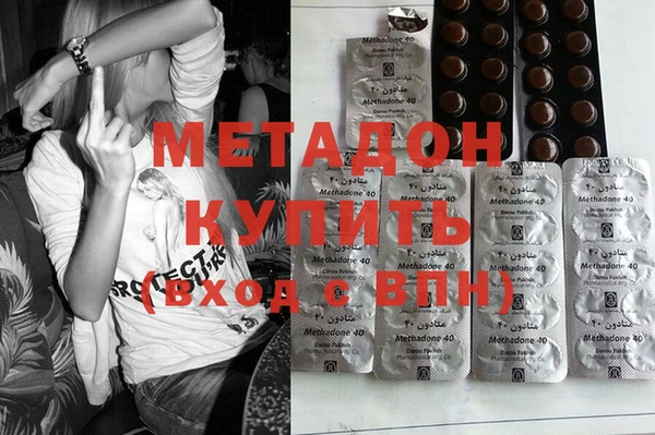 spice Алексин