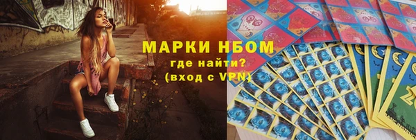 таблы Алзамай