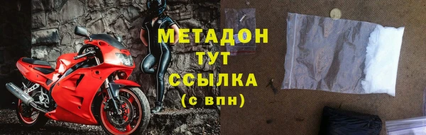 таблы Алзамай