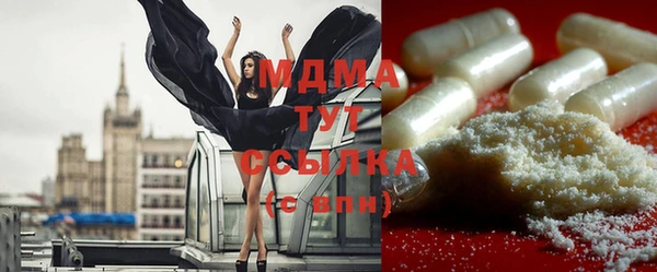 spice Алексин