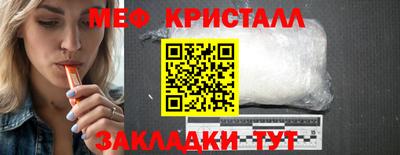 ГАЛЛЮЦИНОГЕННЫЕ ГРИБЫ Аргун