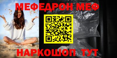 круглые Апрелевка