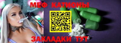 ГАЛЛЮЦИНОГЕННЫЕ ГРИБЫ Аргун