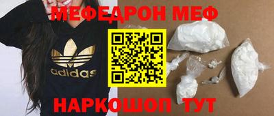 ГАЛЛЮЦИНОГЕННЫЕ ГРИБЫ Аргун