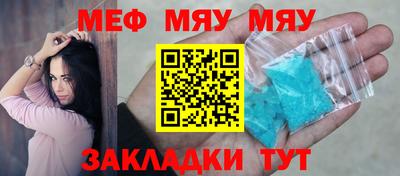 ГАЛЛЮЦИНОГЕННЫЕ ГРИБЫ Аргун