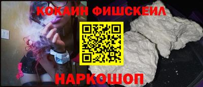 круглые Апрелевка