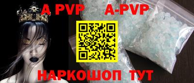 ГАЛЛЮЦИНОГЕННЫЕ ГРИБЫ Аргун