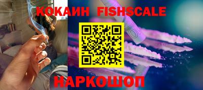 круглые Апрелевка