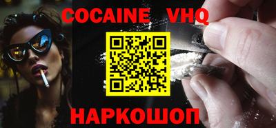 круглые Апрелевка