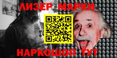 круглые Апрелевка