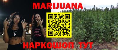 ГАЛЛЮЦИНОГЕННЫЕ ГРИБЫ Аргун
