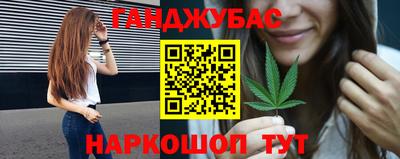 круглые Апрелевка