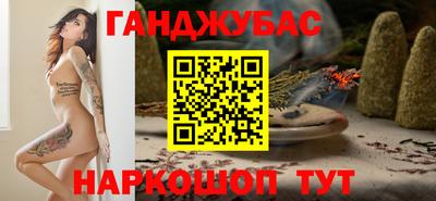 ГАЛЛЮЦИНОГЕННЫЕ ГРИБЫ Аргун
