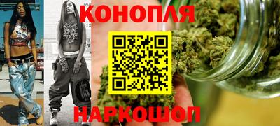 ГАЛЛЮЦИНОГЕННЫЕ ГРИБЫ Аргун