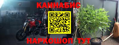 круглые Апрелевка
