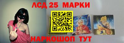круглые Апрелевка