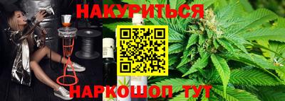 круглые Апрелевка