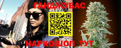 ГАЛЛЮЦИНОГЕННЫЕ ГРИБЫ Аргун
