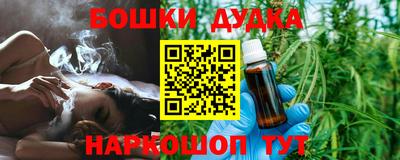 ГАЛЛЮЦИНОГЕННЫЕ ГРИБЫ Аргун