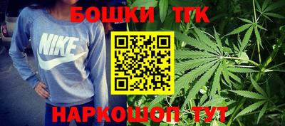 ГАЛЛЮЦИНОГЕННЫЕ ГРИБЫ Аргун