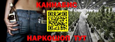 гашиш Апшеронск