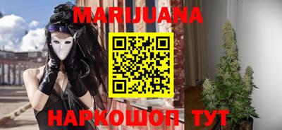 ГАЛЛЮЦИНОГЕННЫЕ ГРИБЫ Аргун