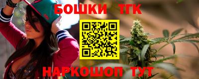 гашиш Апшеронск
