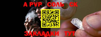 ГАЛЛЮЦИНОГЕННЫЕ ГРИБЫ Аргун