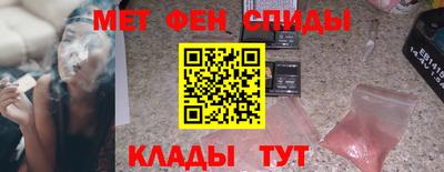 гашиш Апшеронск
