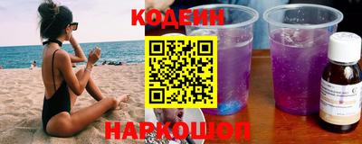 гашиш Апшеронск