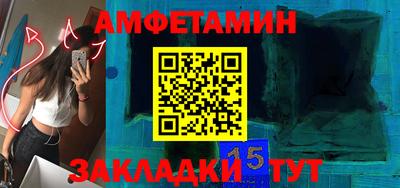 круглые Апрелевка
