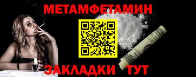 ГАЛЛЮЦИНОГЕННЫЕ ГРИБЫ Аргун