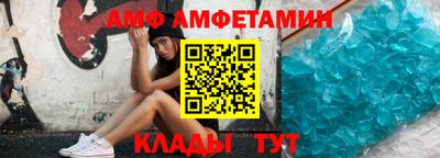 ГАЛЛЮЦИНОГЕННЫЕ ГРИБЫ Аргун