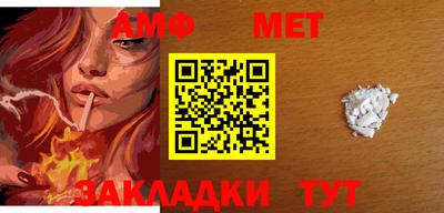 круглые Апрелевка