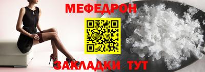 гашиш Апшеронск