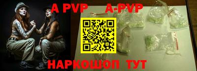 ГАЛЛЮЦИНОГЕННЫЕ ГРИБЫ Аргун