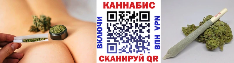 купить наркотик  Белгород  Канабис гибрид 