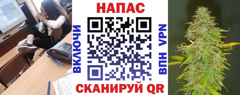 МАРИХУАНА Amnesia Белгород